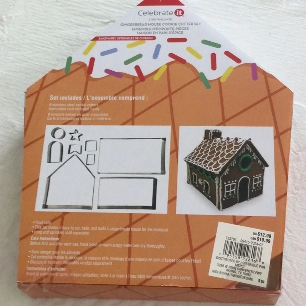 Gingerbread House Cookie Cutter Set
